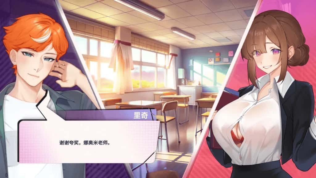 PC/互动SLG 夏日风情/夏日为你/Summer For You v3.0 3.8G背景