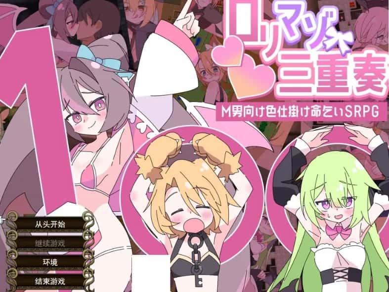 视觉数据1