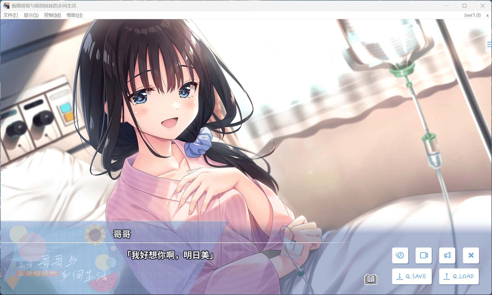 视觉数据2