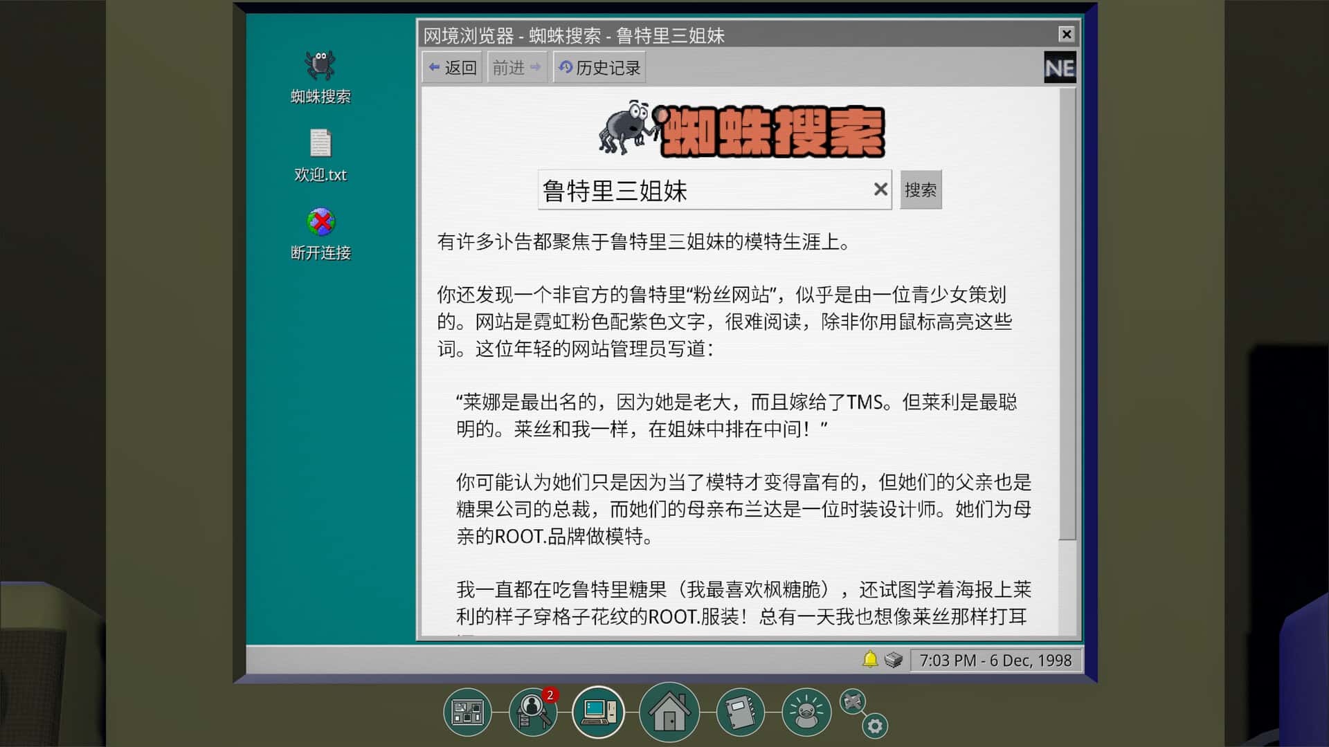视觉数据1