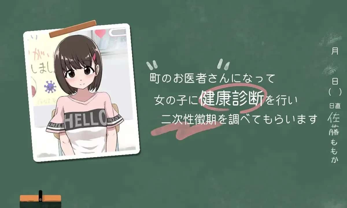 视觉数据1